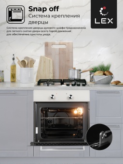 Детальное фото товара: LEX EDM 040 IV LIGHT