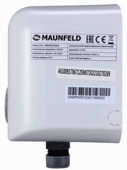 Детальное фото товара: Maunfeld MWH35IS