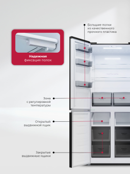 Детальное фото товара: LEX LCD485BLID