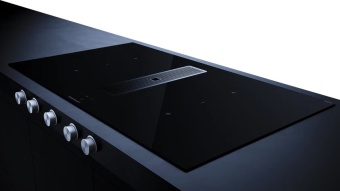 Детальное фото товара: Kuppersbusch KMI 9850.1 SR-E