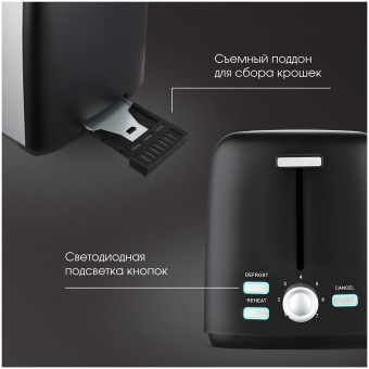 Детальное фото товара: Zigmund & Shtain Küchen-Meister ST-93