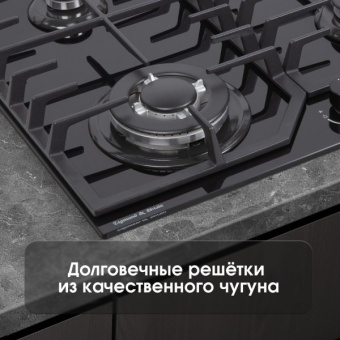 Детальное фото товара: Zigmund & Shtain M 32.6 B