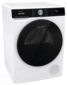 Детальное фото товара: Gorenje DNS92SWIFI/C