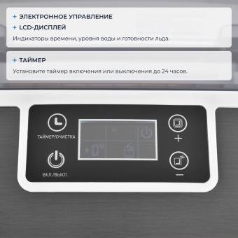 Детальное фото товара: ZUGEL ZIM2001