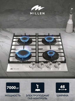 Детальное фото товара: MILLEN MGHG 452 WH