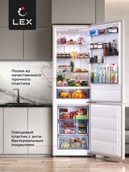Детальное фото товара: LEX LKB188.2BgD