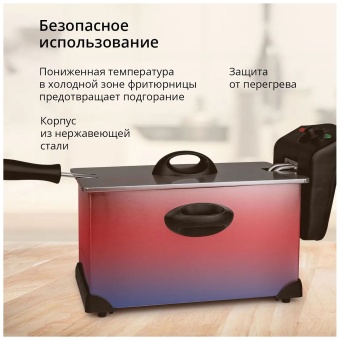 Детальное фото товара: Blackton Bt DF1111 Steel-Black