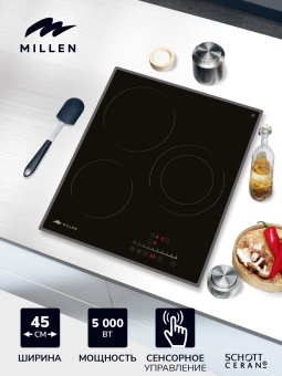 Детальное фото товара: Millen MEH 452 BL