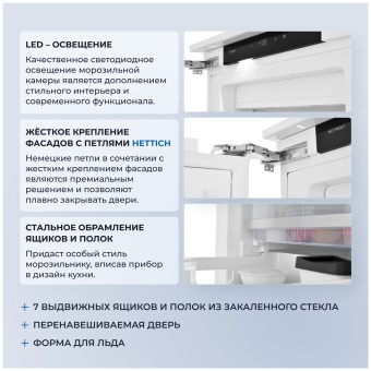 Детальное фото товара: ZUGEL ZFI17540NF