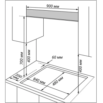 Детальное фото товара: HIBERG VM 9155 B