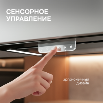 Детальное фото товара: Zigmund & Shtain K 170.5 B