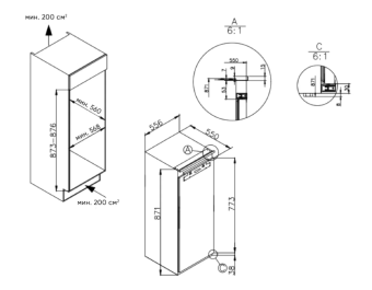 Детальное фото товара: ZUGEL ZFI870NF