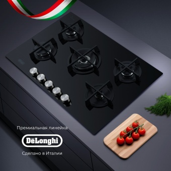 Детальное фото товара: DeLonghi NSL 575 NC RUS