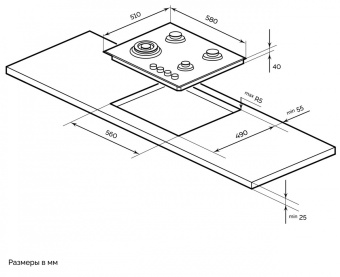 Детальное фото товара: MILLEN MGH 602 IX