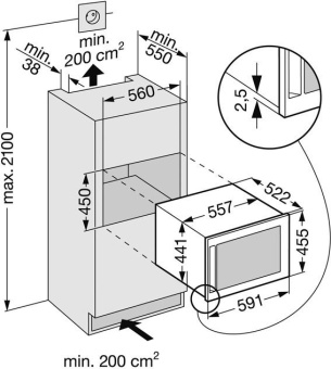 Детальное фото товара: Liebherr WKEes 553-26 001 GrandCru