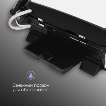 Детальное фото товара: Zigmund & Shtain ZEG-938