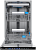 Фото товара: Midea MID45S730i