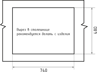 Детальное фото товара: GranFest LEVEL GF-LV-760L, мойка, мрамор, иней