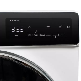 Детальное фото товара: DeLonghi DTD 8105 Н FABIO
