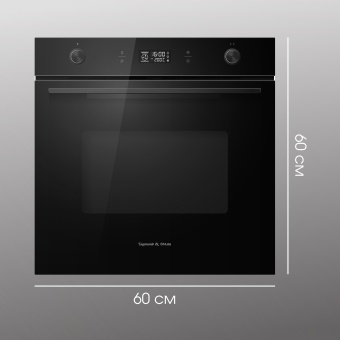 Детальное фото товара: Zigmund & Shtain E 171 B