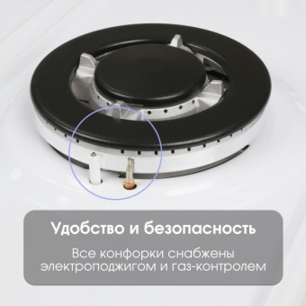 Детальное фото товара: Zigmund & Shtain G 14.7 W