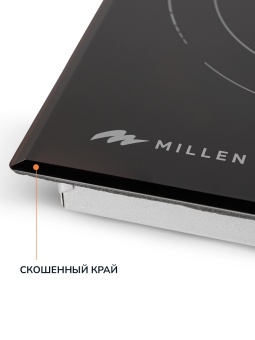 Детальное фото товара: MILLEN MEH 601 BL