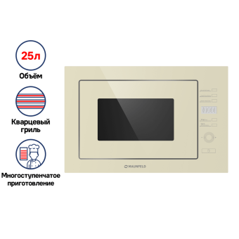 Детальное фото товара: Maunfeld MBMO.25.7GBG
