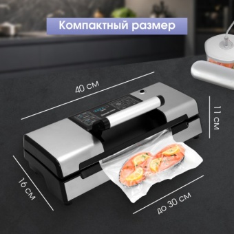 Детальное фото товара: Zigmund & Shtain Küchen-Profi VS-509