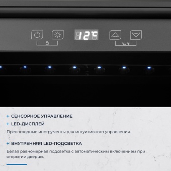 Детальное фото товара: ZUGEL ZCWI280B