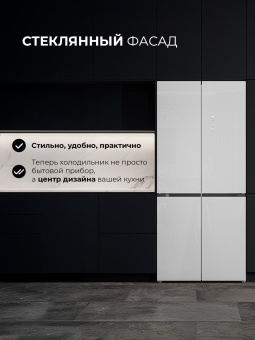 Детальное фото товара: LEX LCD485WGID