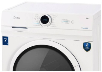 Детальное фото товара: Midea MF100W70/W