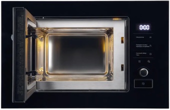 Детальное фото товара: Midea MI92170GB