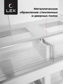 Детальное фото товара: LEX LCD450WGID