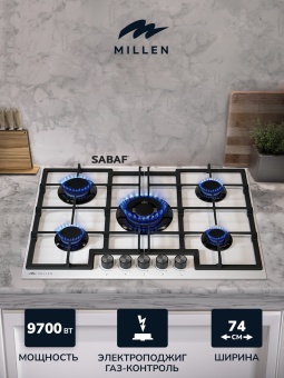 Детальное фото товара: MILLEN MGHGD 7501 WH