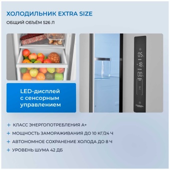 Детальное фото товара: ZUGEL ZRTD459X