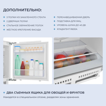 Детальное фото товара: ZUGEL ZRI872LF