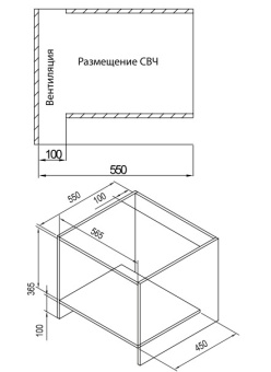 Детальное фото товара: HIBERG i-VM 6502 B (инверторная)