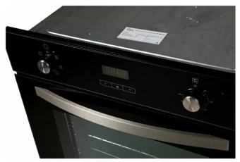 Детальное фото товара: making Oasis everywhere D-DB6