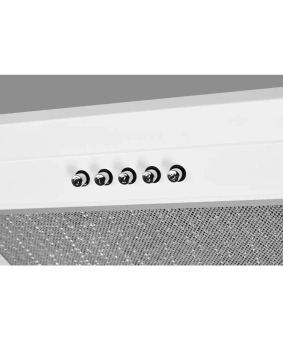 Детальное фото товара: Kuppersberg INLINEA 52 W X