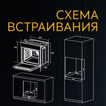 Детальное фото товара: making Oasis everywhere D-STM