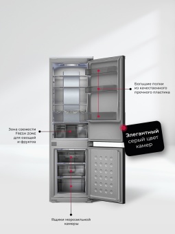 Детальное фото товара: LEX LBI177.3ID Grey