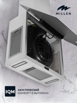 Детальное фото товара: MILLEN MKHG 602 WH