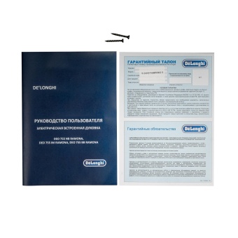 Детальное фото товара: DeLonghi DEO 755 BB RAMONA