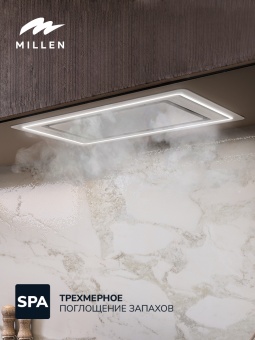 Детальное фото товара: MILLEN MBKHG 601 WH