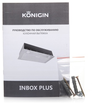 Детальное фото товара: Konigin Inbox Plus Black 60 