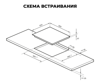 Детальное фото товара: LEX EVI 640 F I DS