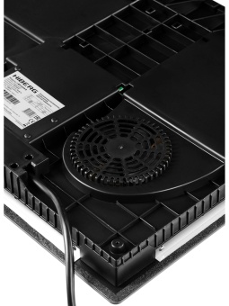 Детальное фото товара: HIBERG i-MS 6249 B