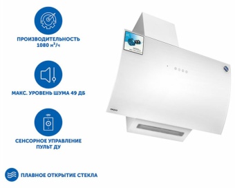 Детальное фото товара: AKPO WK-11 Clarus 60 см. белый