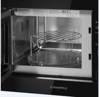 Детальное фото товара: Maunfeld MBMO820MGB203