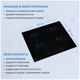 Детальное фото товара: ZUGEL ZIH618B